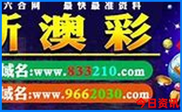 镜泊湖旅游攻略必去景点